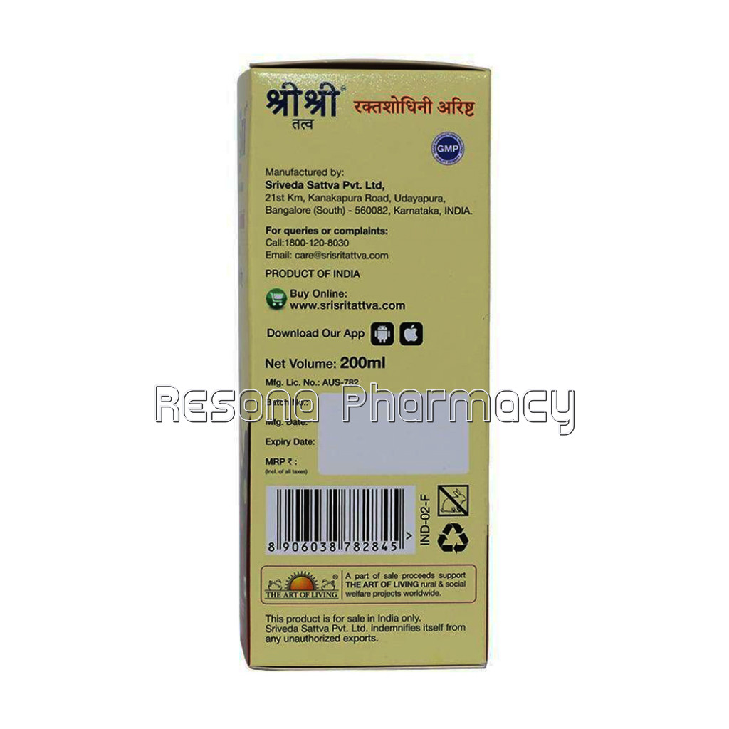 Raktashodhini Arishta Syrup Blood Purifier 200Ml