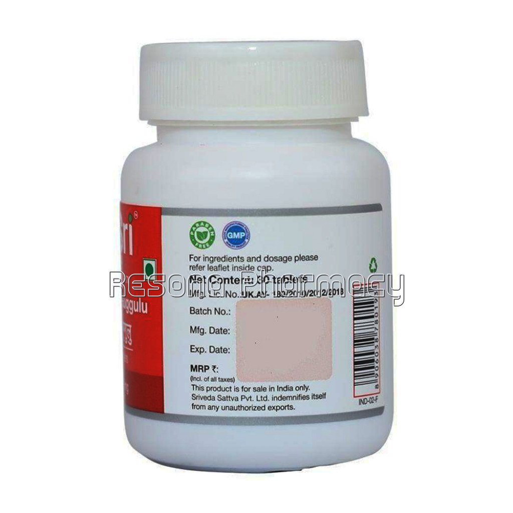 Gokshuradi Guggulu Urinary Disorders 500Mg