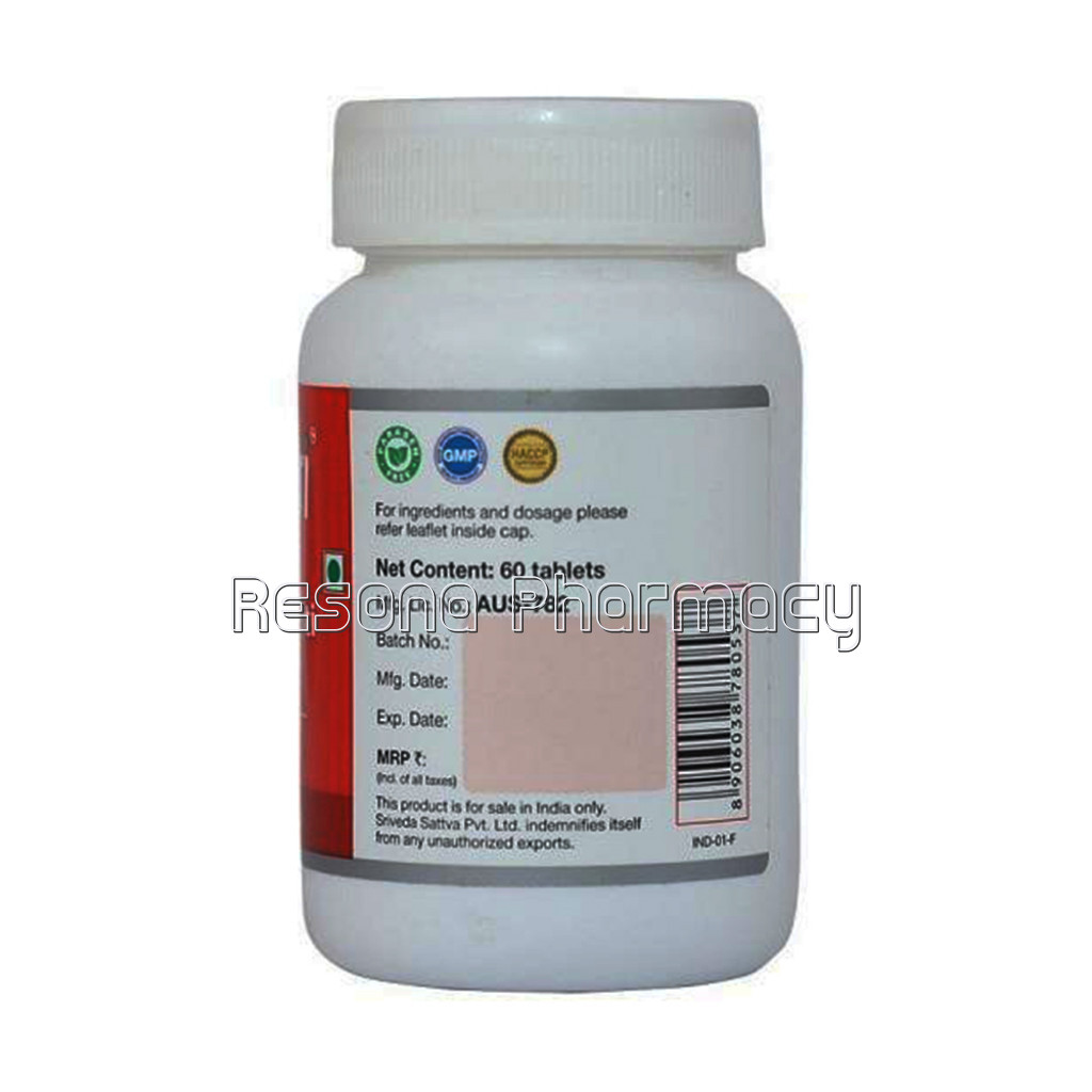 Sudarshan Vati Fever and Liver Disorders 500Mg