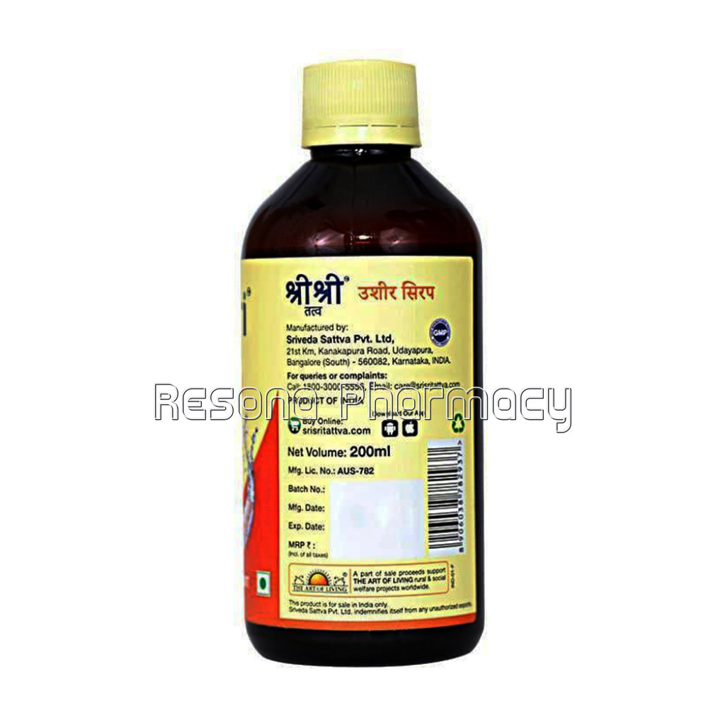 Ushira Syrup   Fatigue and Burning Micturation, 200Ml