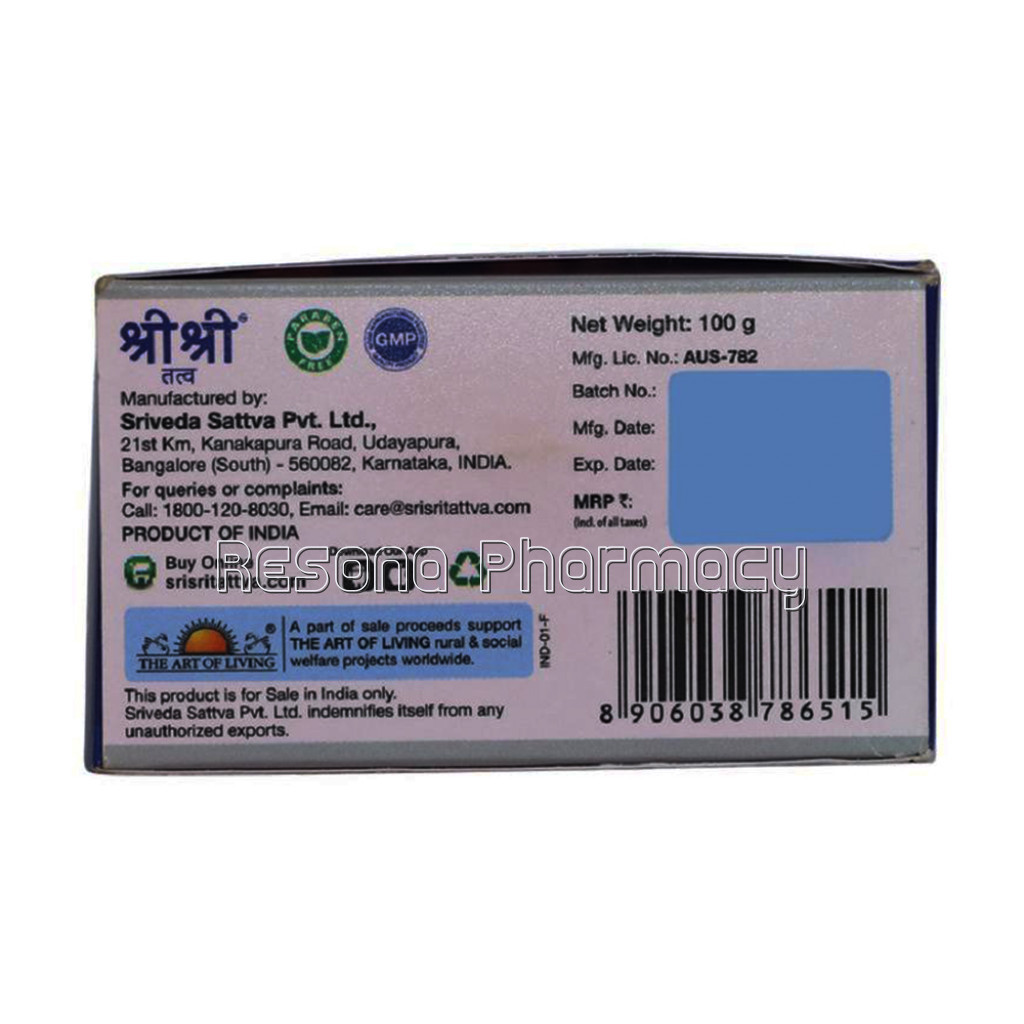 Vitilwel Ointment   Vitilgo, 100Gm