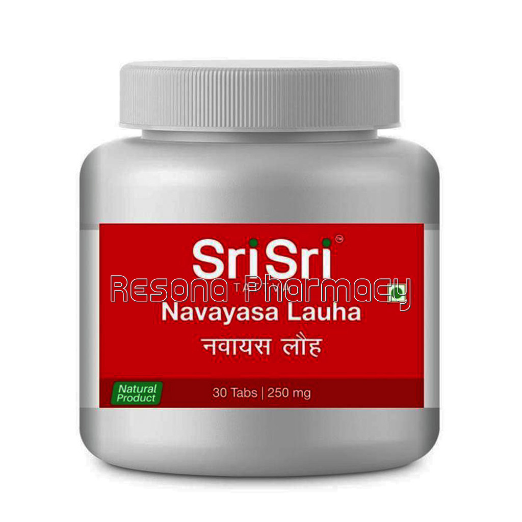 Navayasa Lauha   Effective In Jaundice, Worms and Anaemia 250Mg