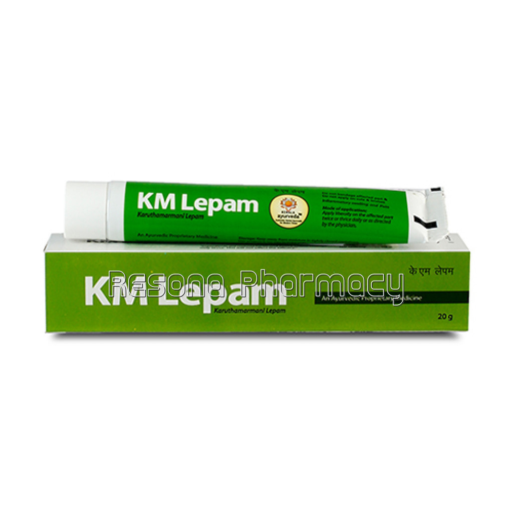 Km Lepam