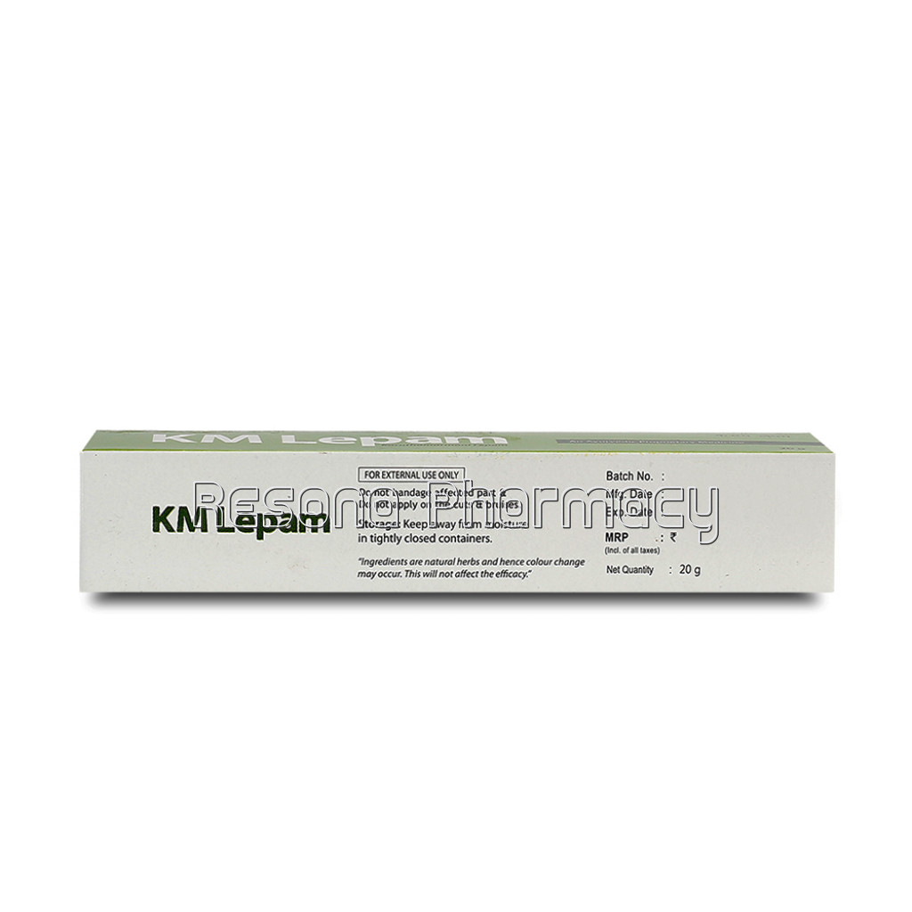 Km Lepam