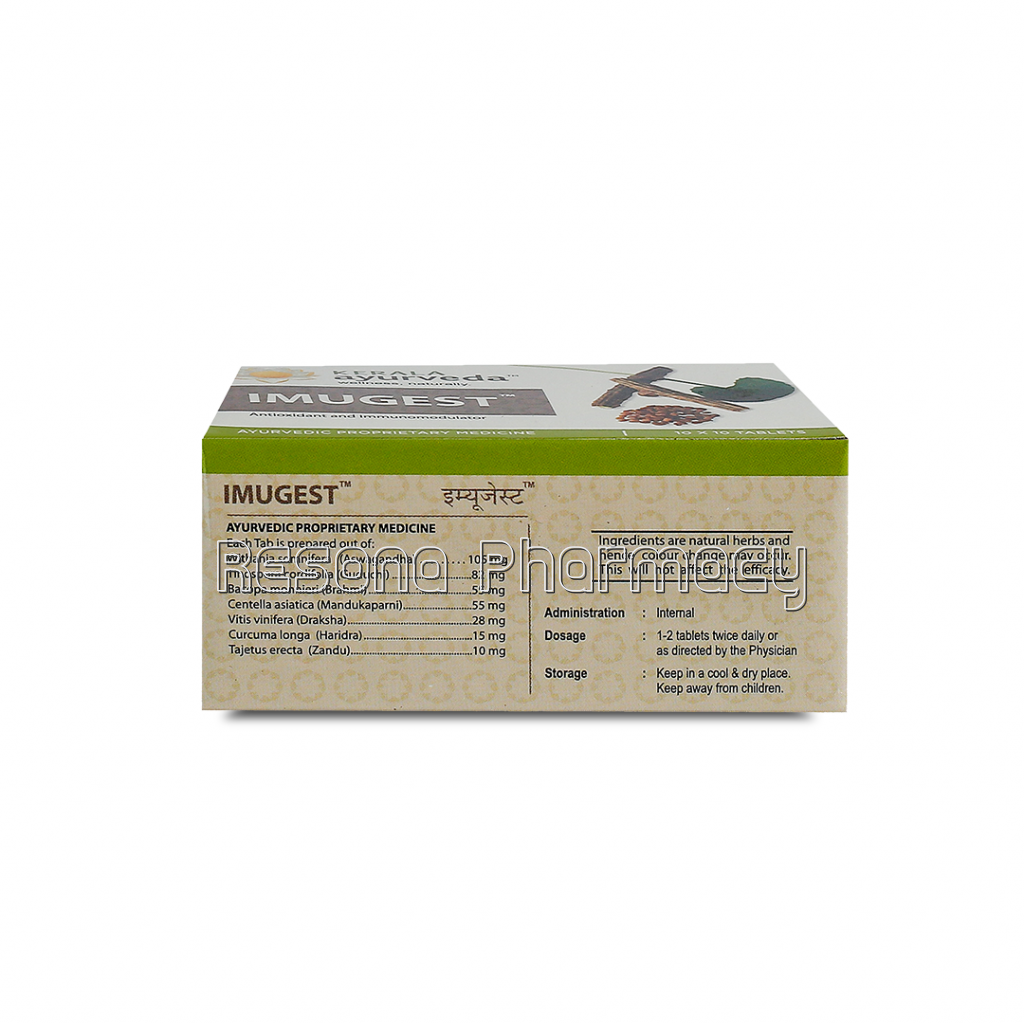 Imugest Tablet