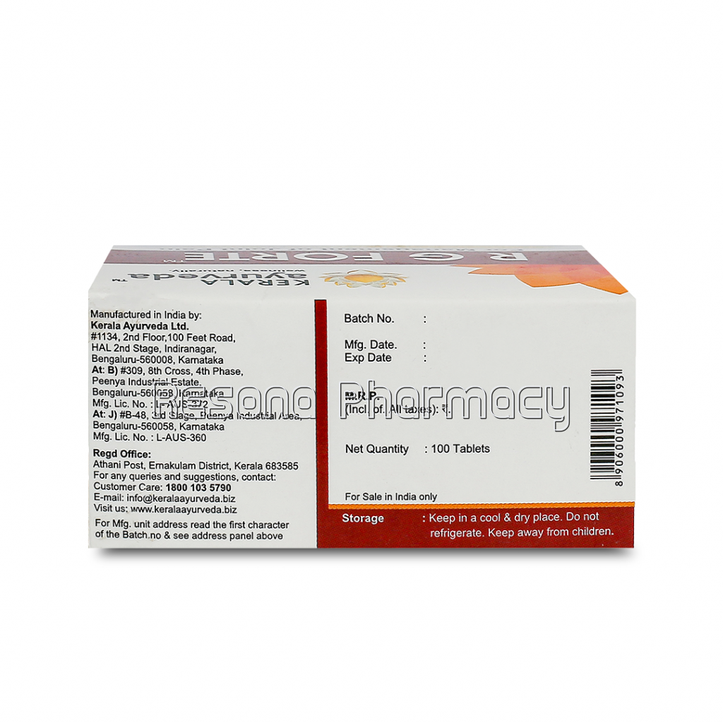 Rg Forte Tablet