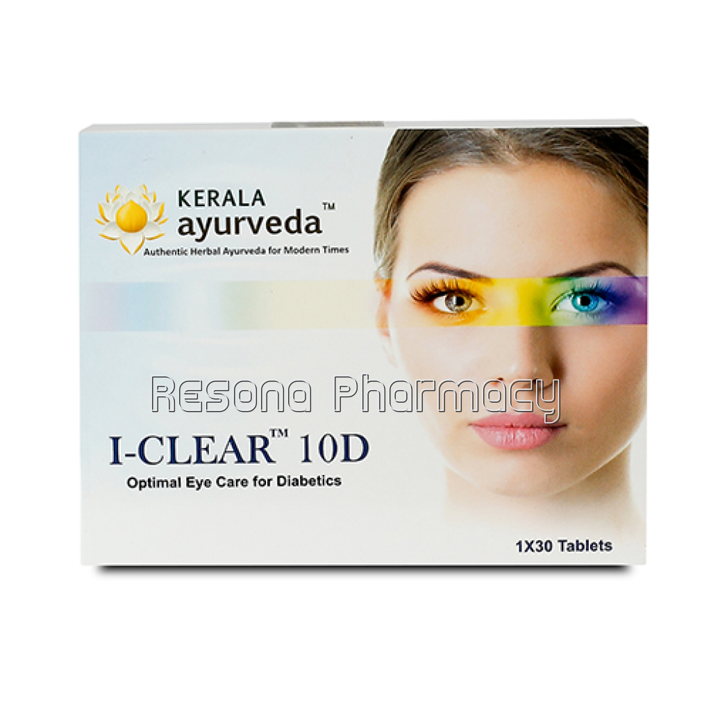 I Clear 10D