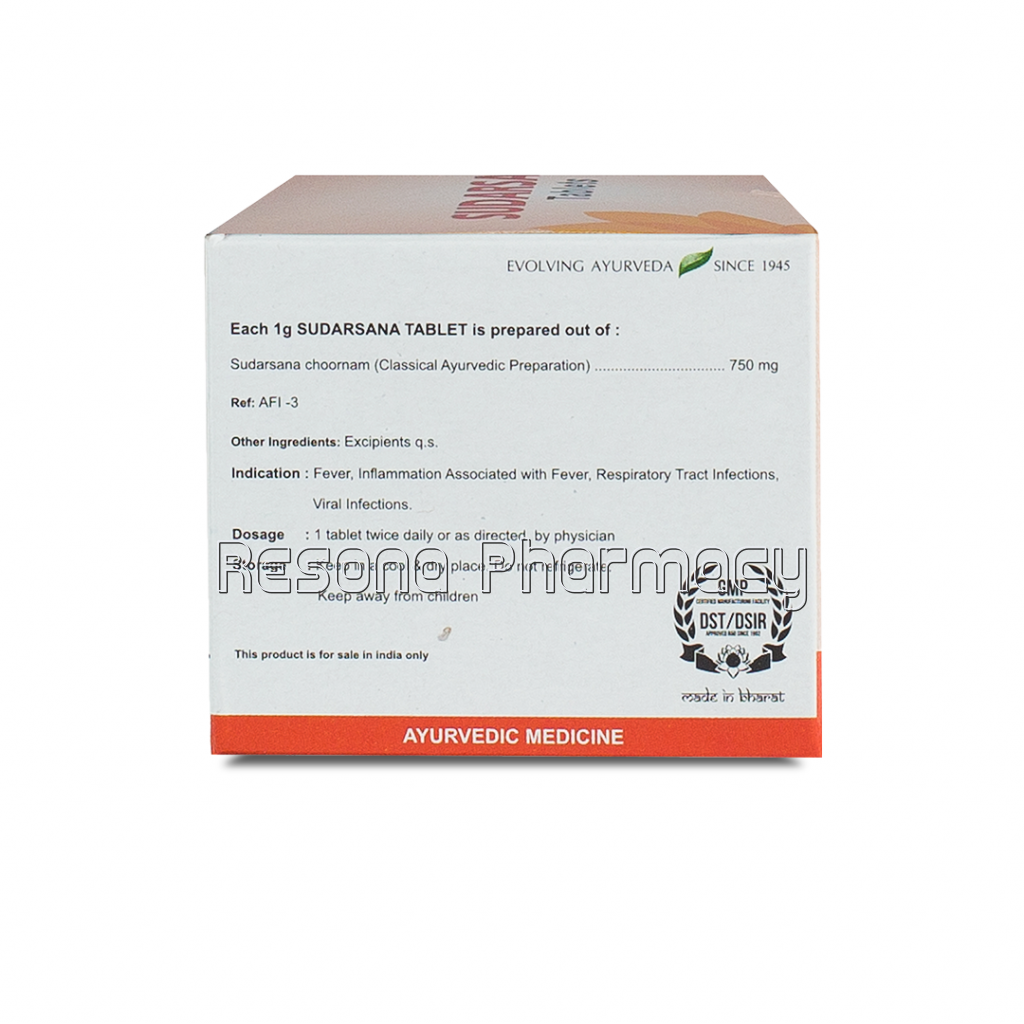 Sudarsana Tablet