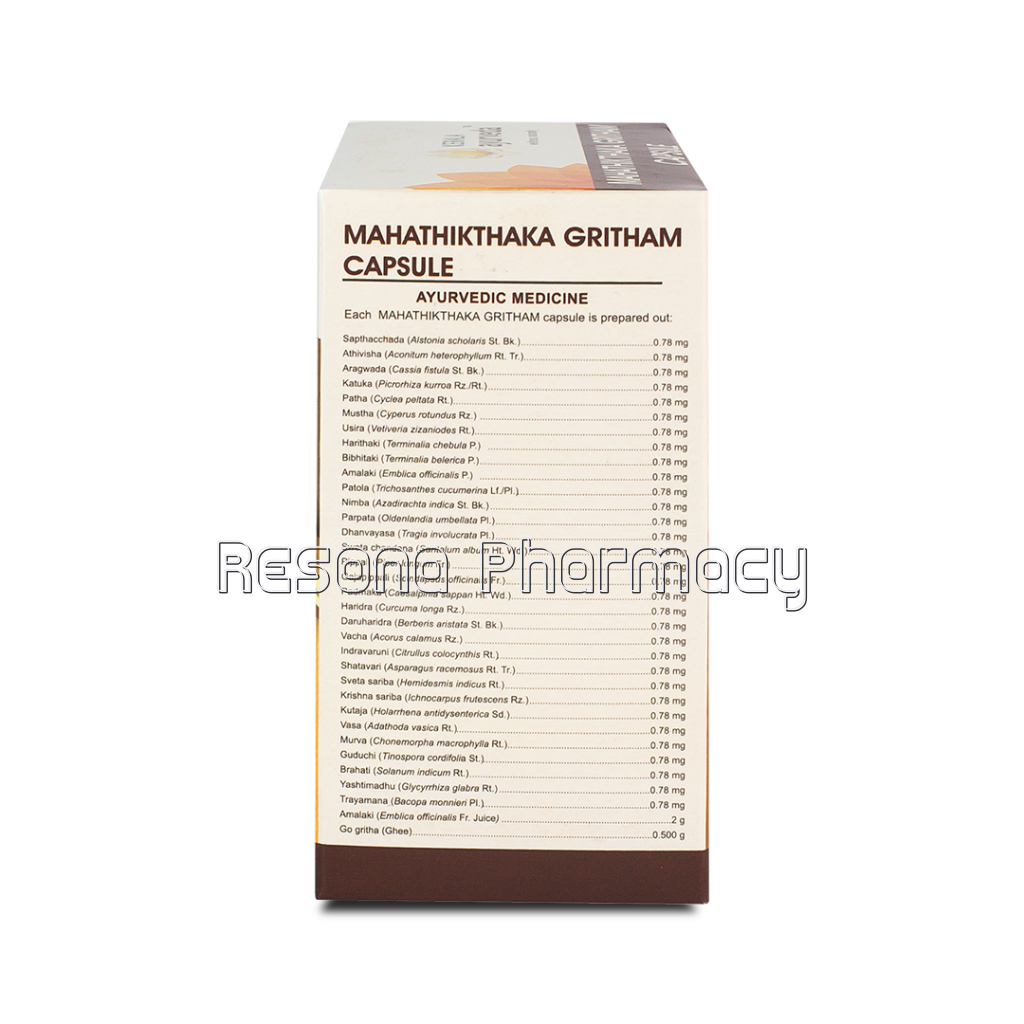 Maha Thikthaka Gritham Capsule