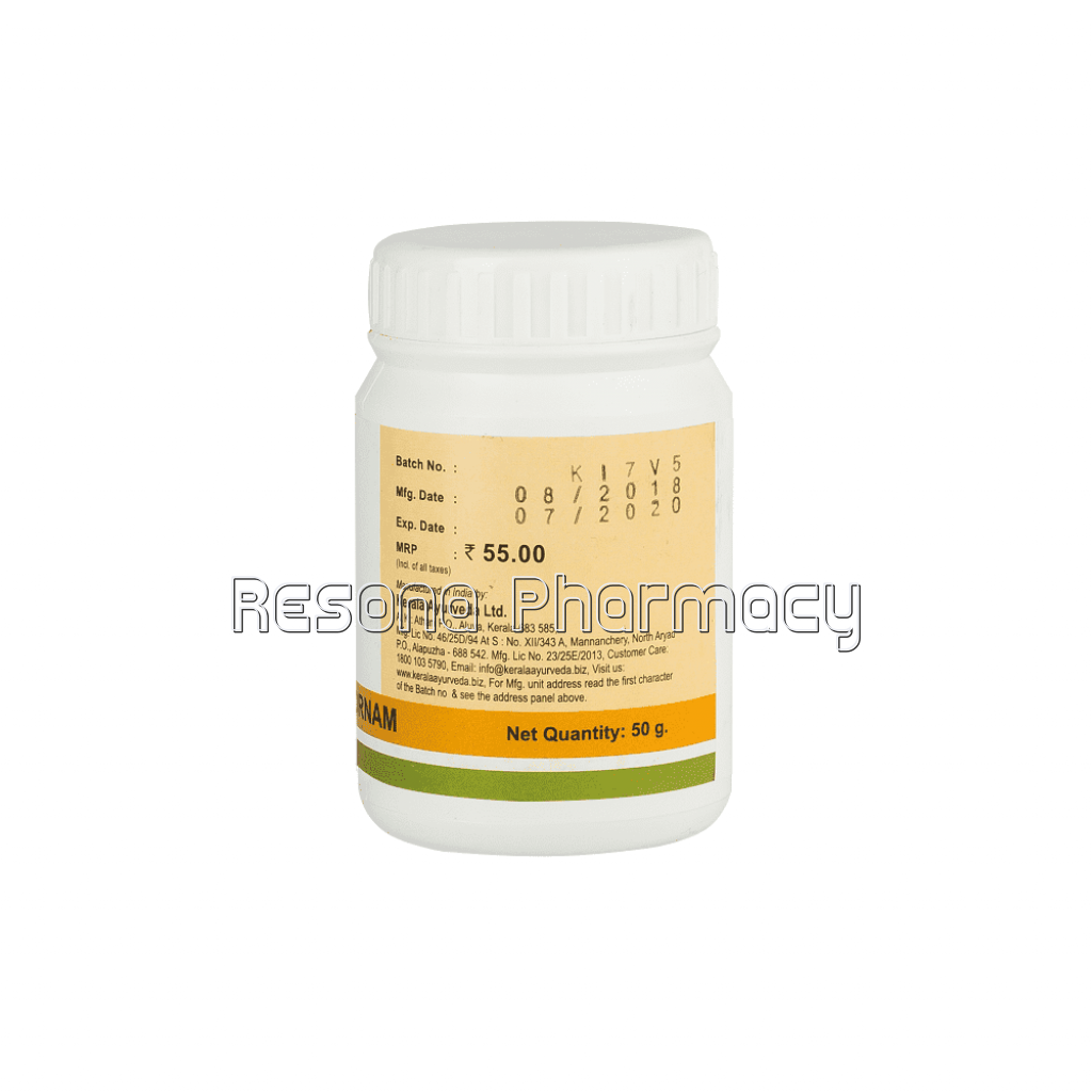 Triphala Choornam 50 Gm