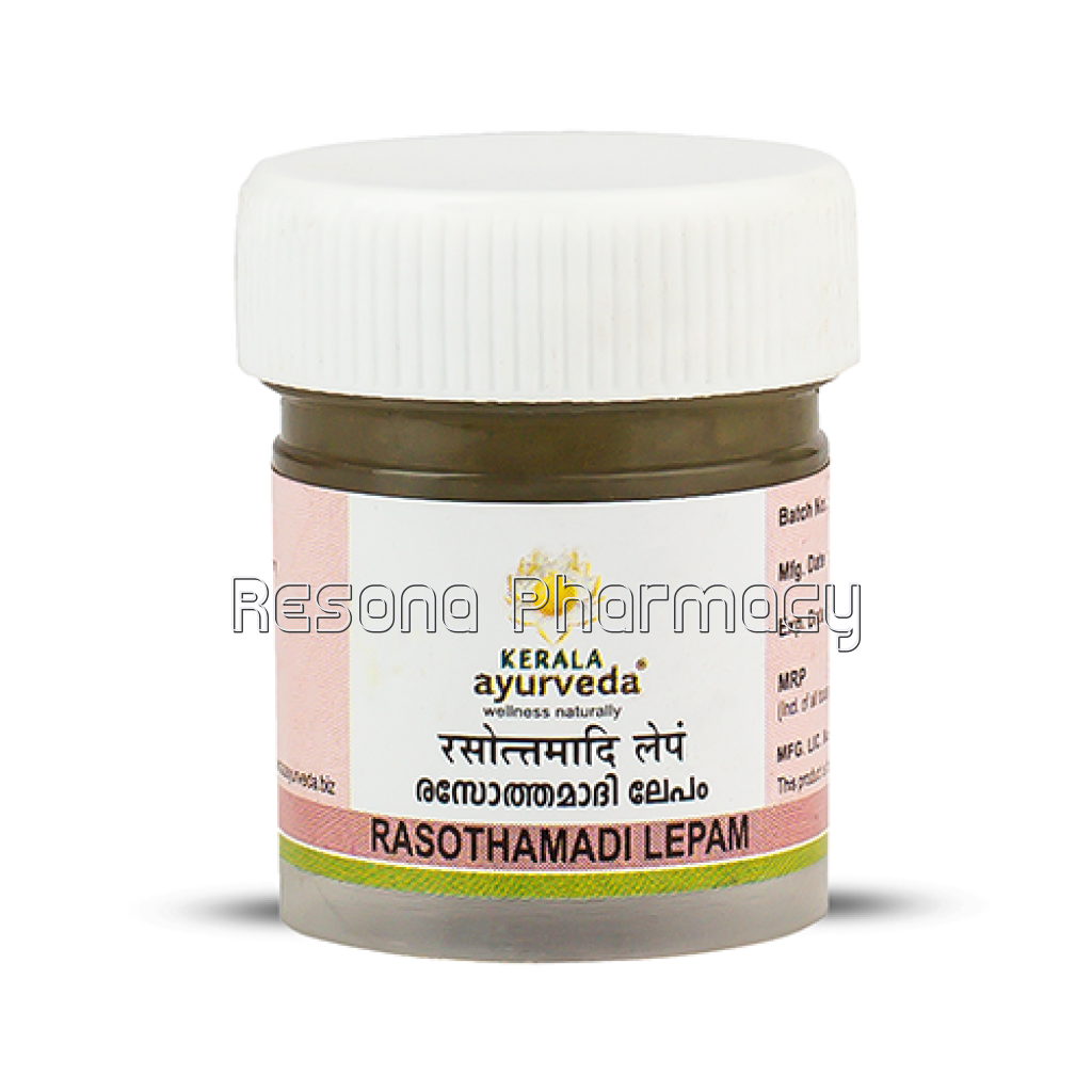 Rasothamadi Lepam 10 Gm