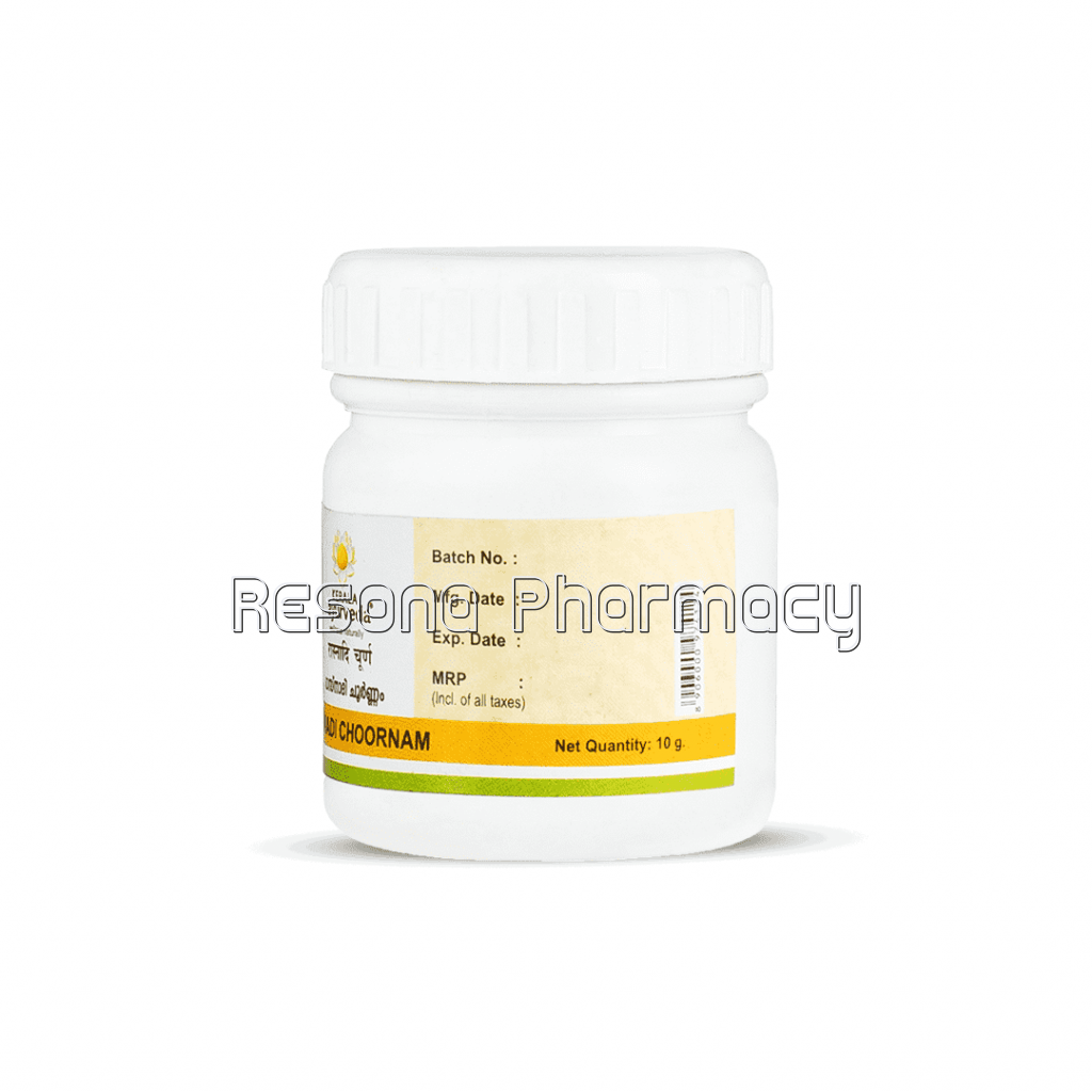 Rasnadi Choornam 10 Gm