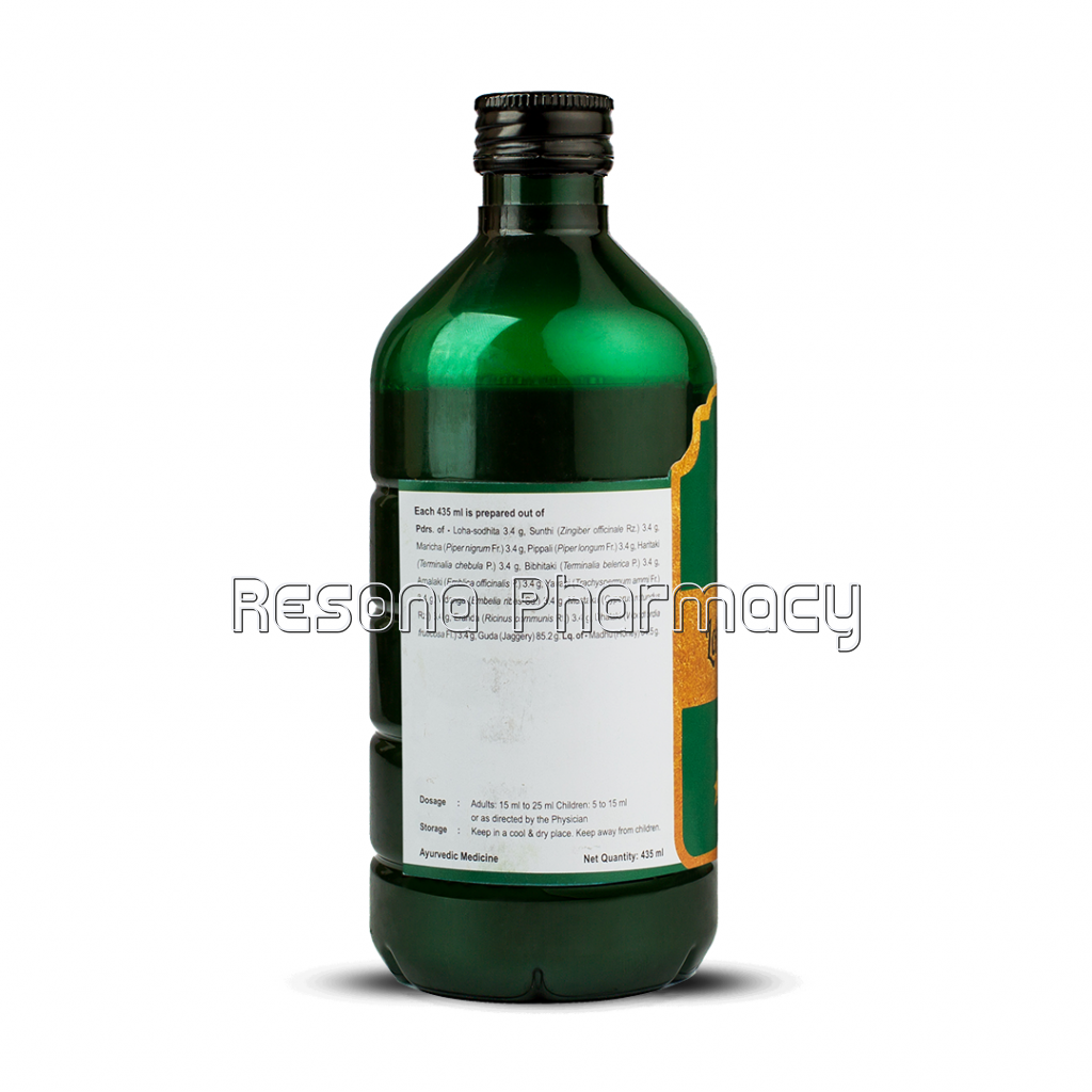 Lohasavam 435 Ml