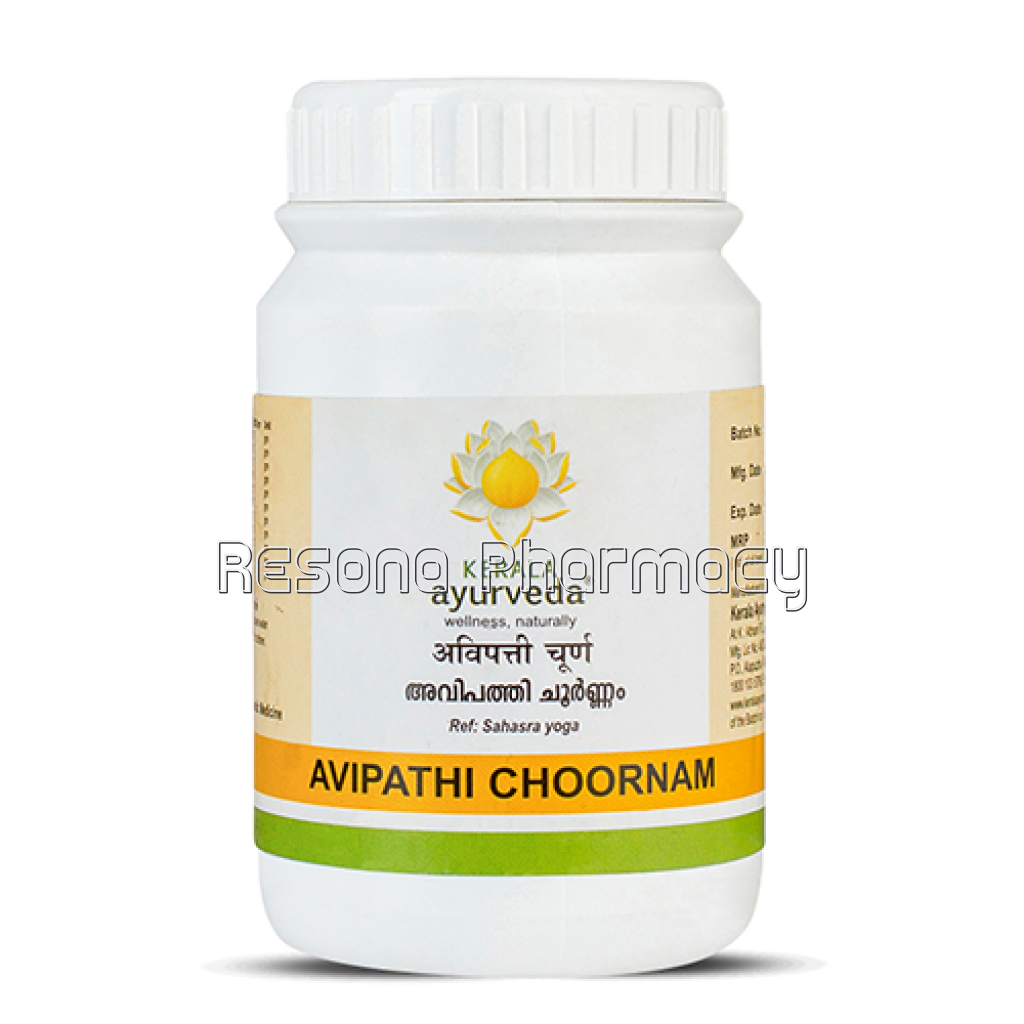 Avipathi Choornam 50 Gm