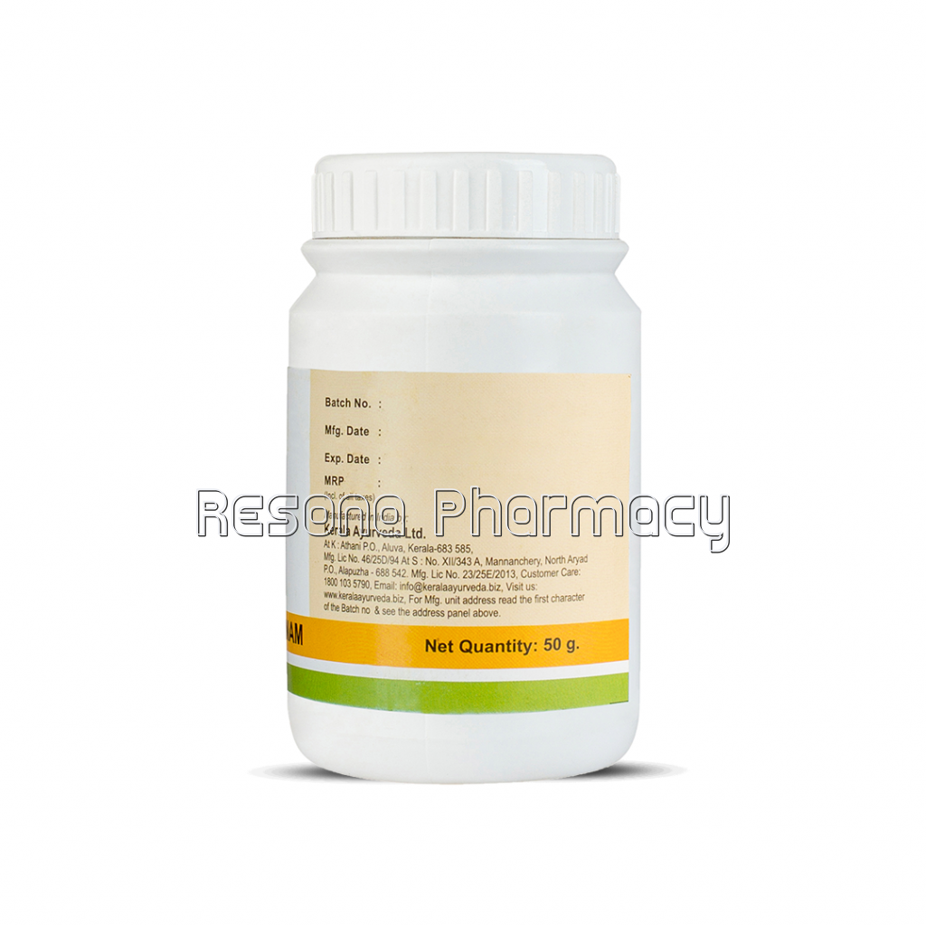 Avipathi Choornam 50 Gm