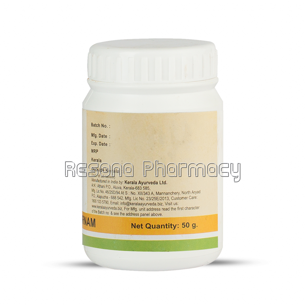 Karpooradi Choornam 50 Gm