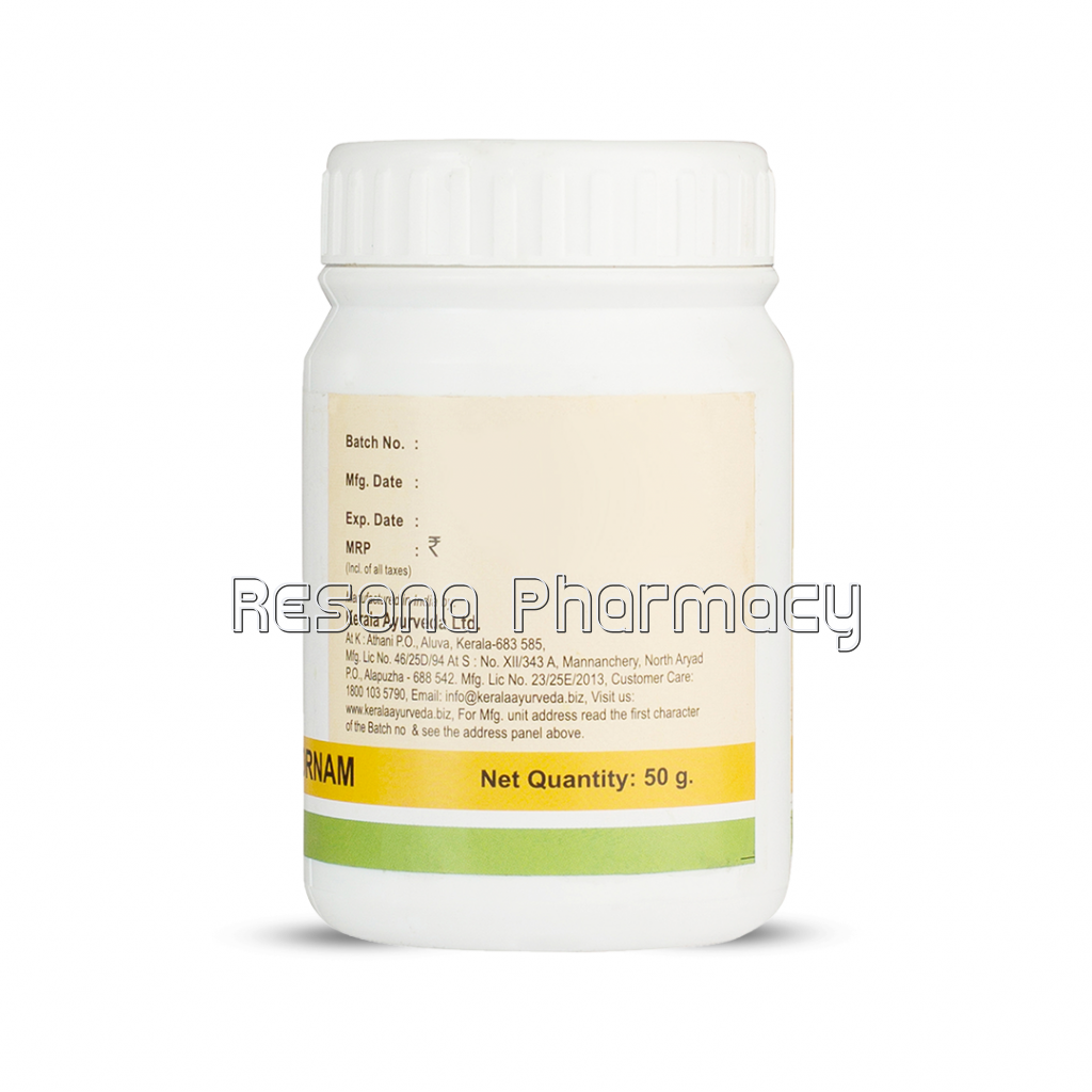 Vyswanara Choornam 50 Gm