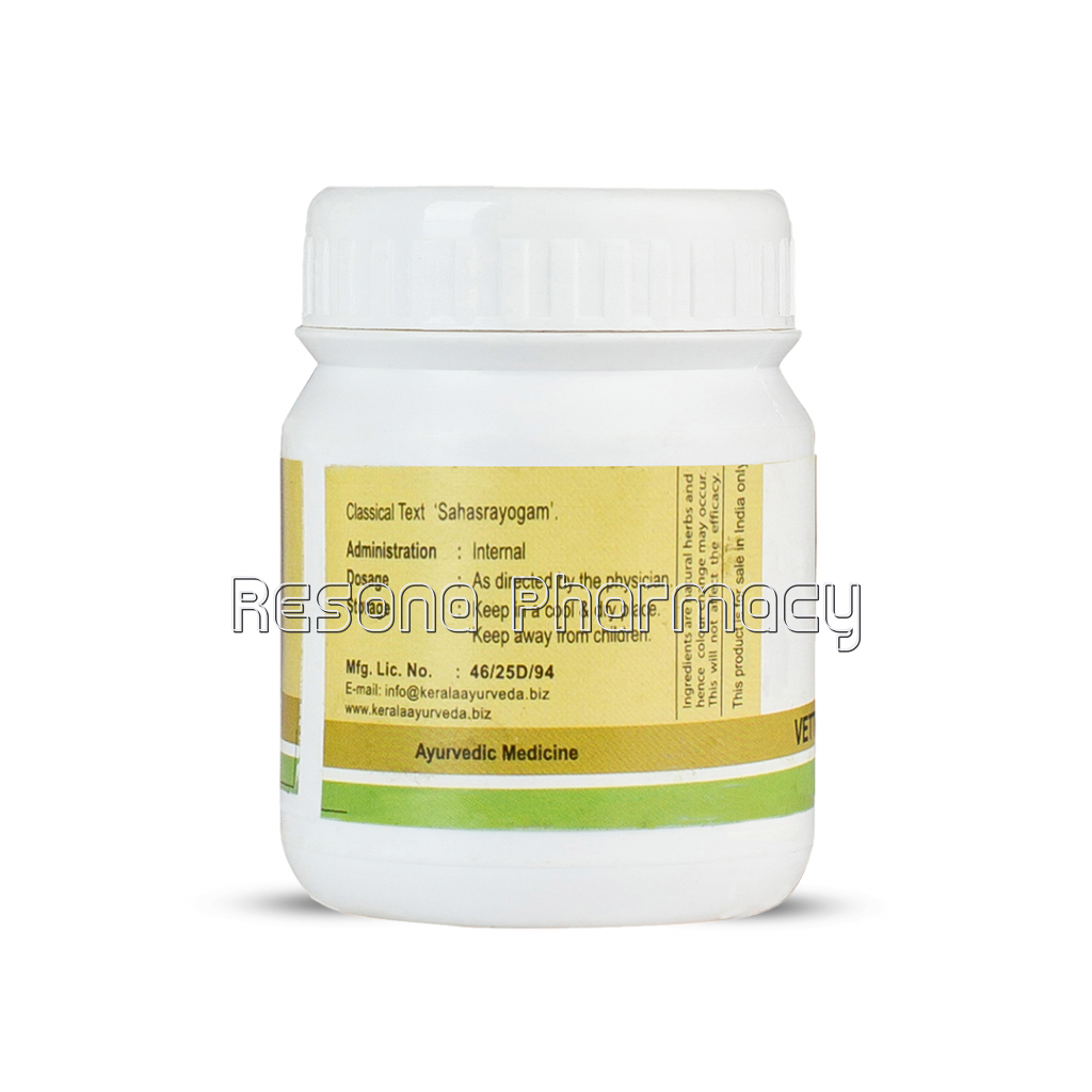 Vettumaran Gulika/Pills