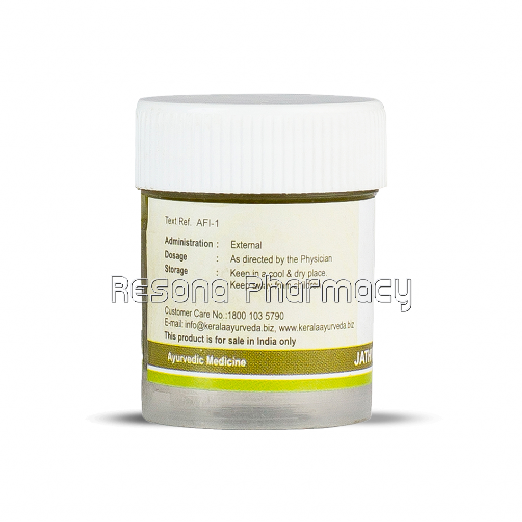 Jathyadi Ghritham 10 Gm