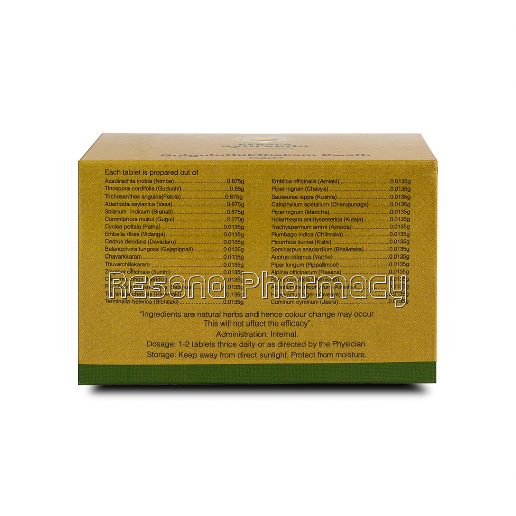 Gulguluthikthakam Kwath Tablet