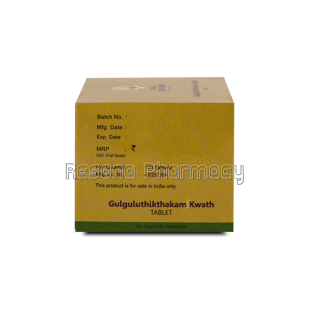 Gulguluthikthakam Kwath Tablet
