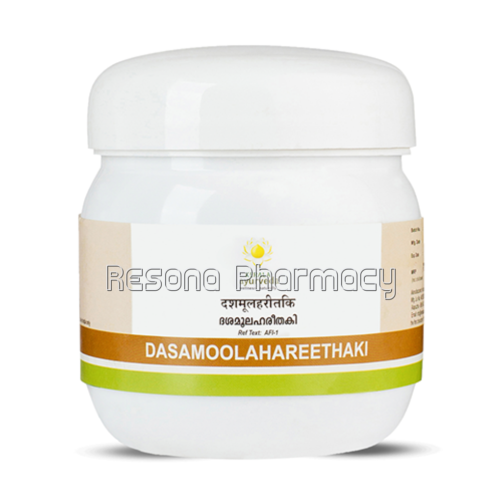 Dasamoolahareethaki 250 Gm