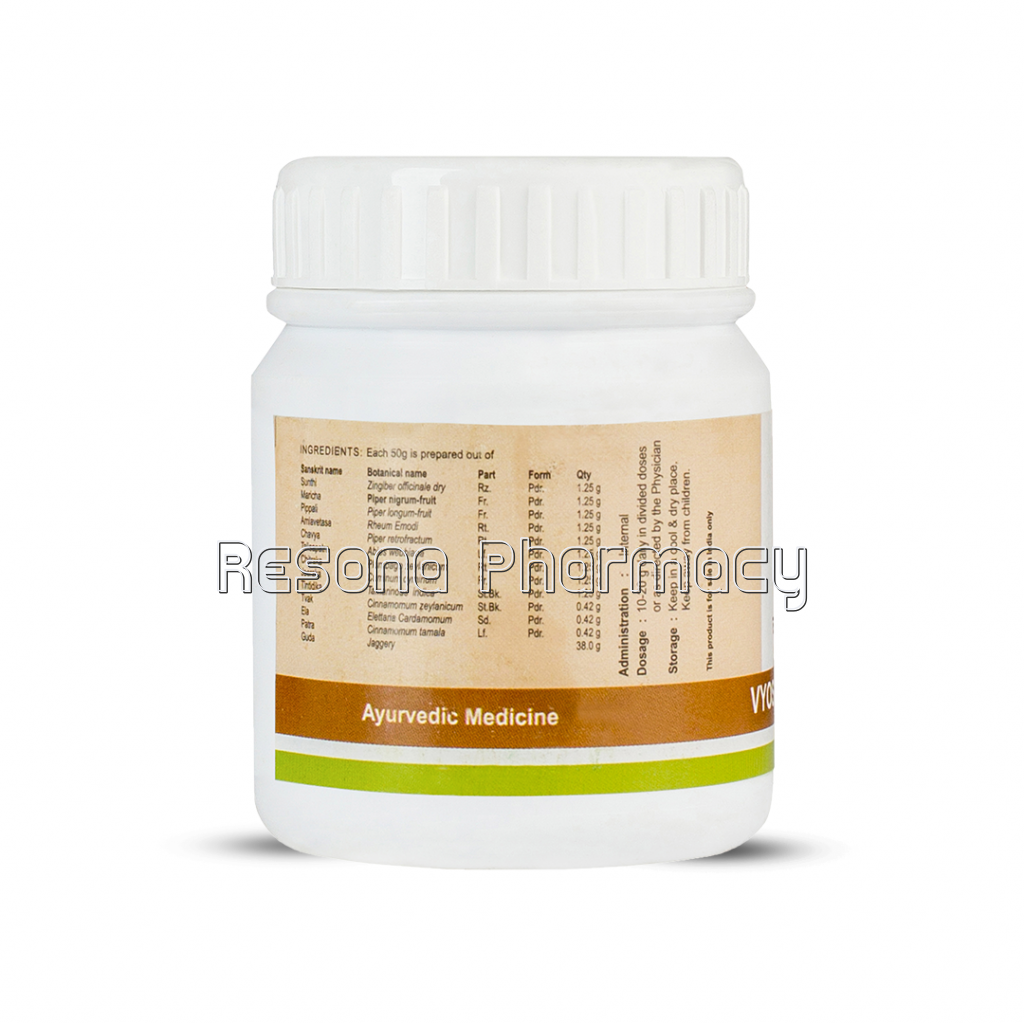 Vyoshadi Vatakam 50 Gm