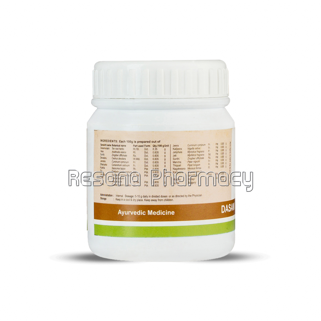 Dasamoola Rasayanam 100 Gm