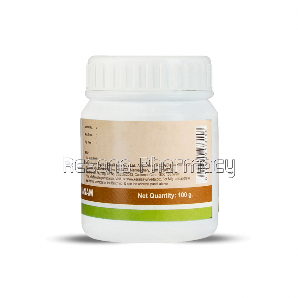 Dasamoola Rasayanam 100 Gm