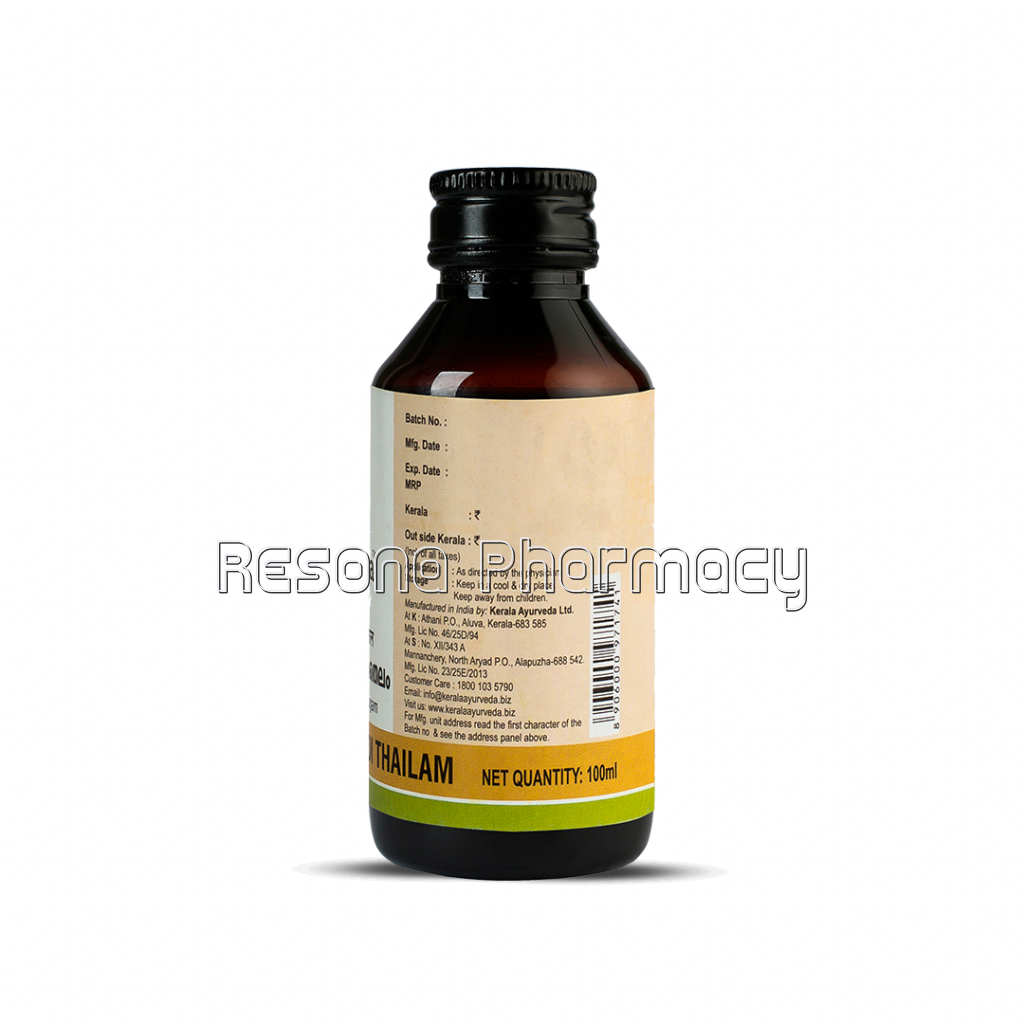 Balaswagandhadi Thailam 100 Ml