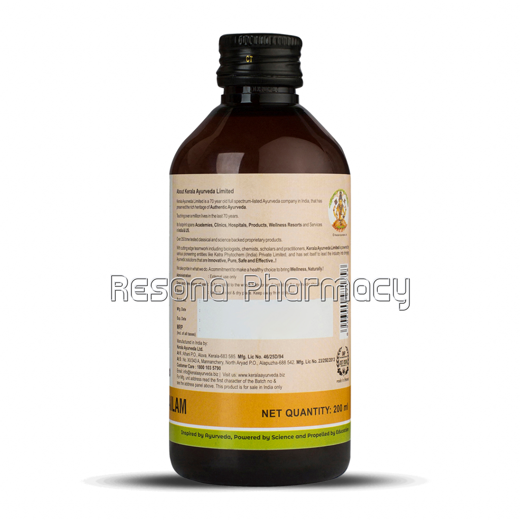 Balaswagandhadi Thailam 200 Ml