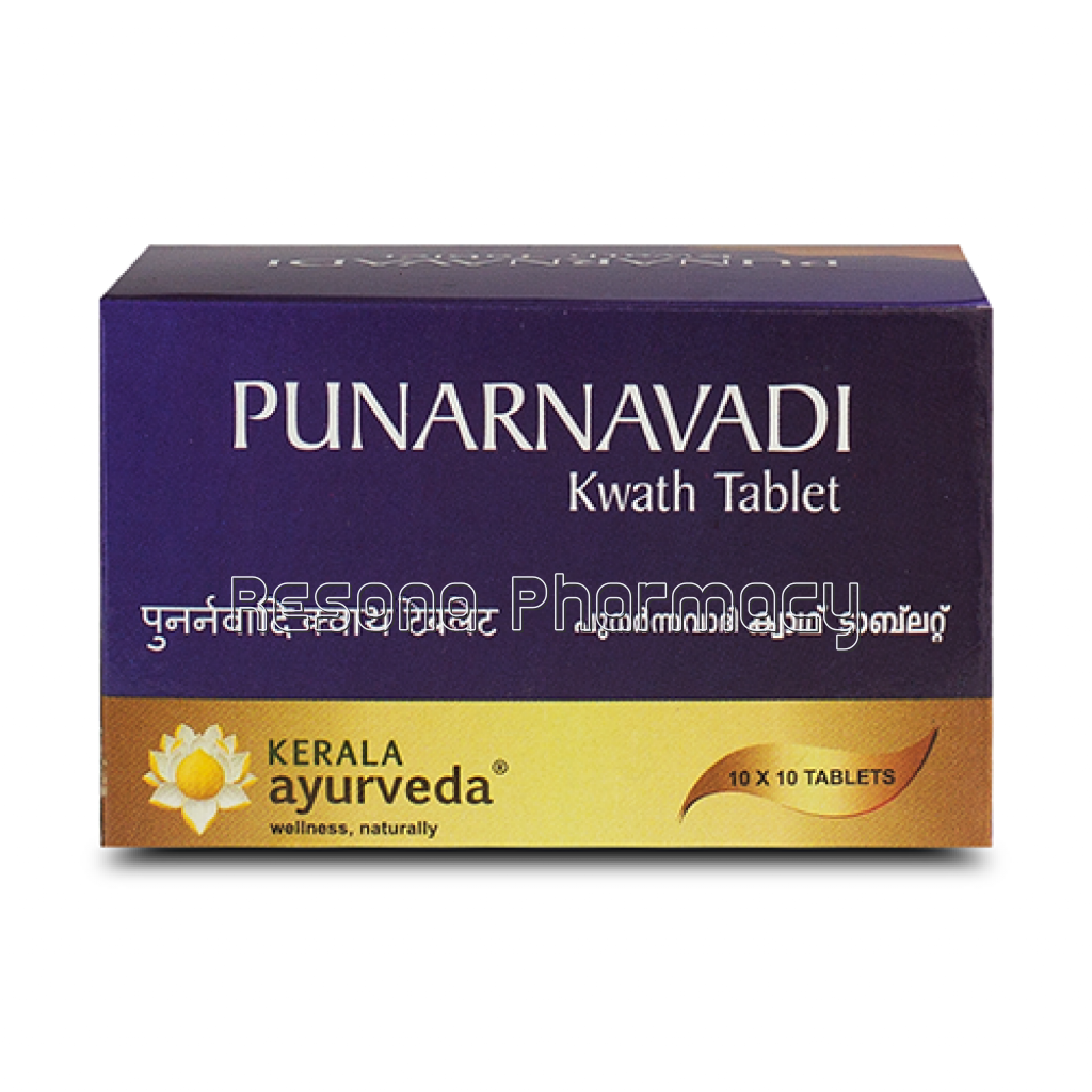 Punarnavadi Kwath Tablet