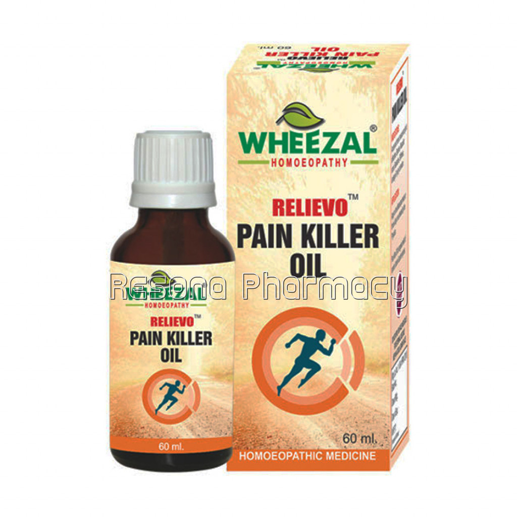 Relievo Pain Killer Oil
