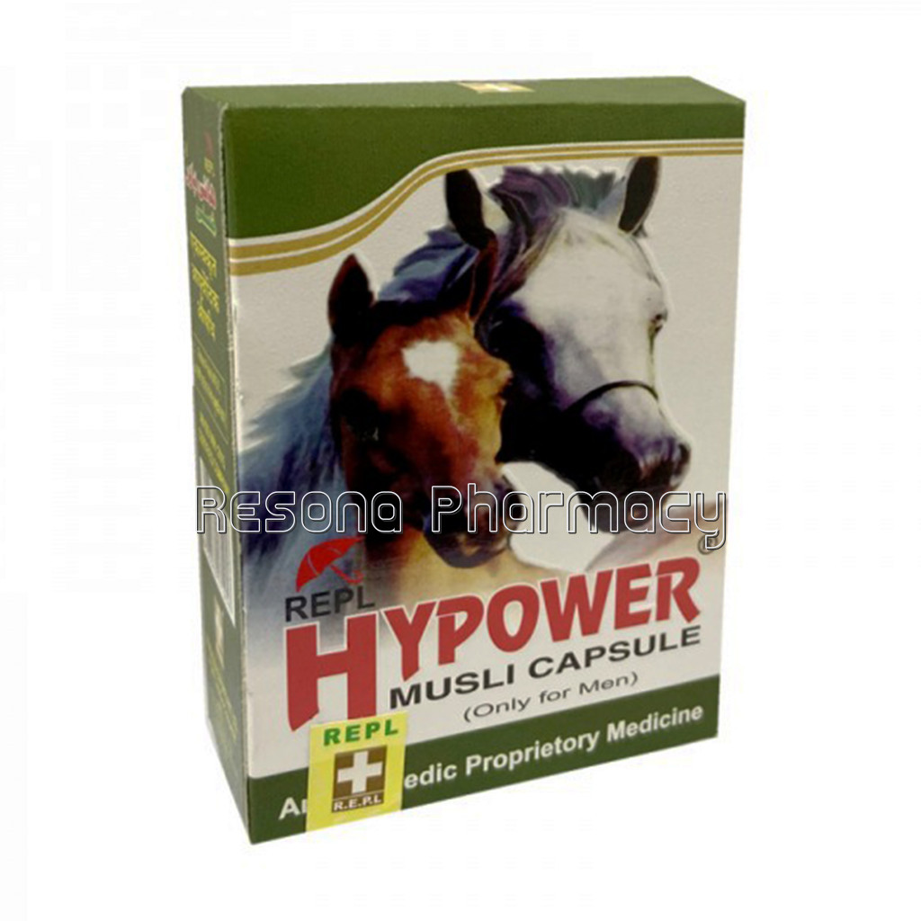 Hypower Musli Capsule
