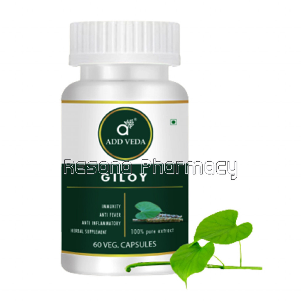 Giloy