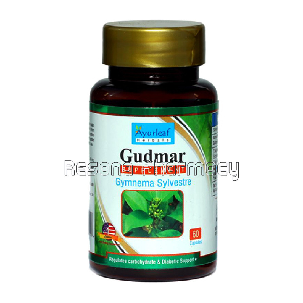 Gurmar Herbal Supplement For Controlling Sugar   500 Mg