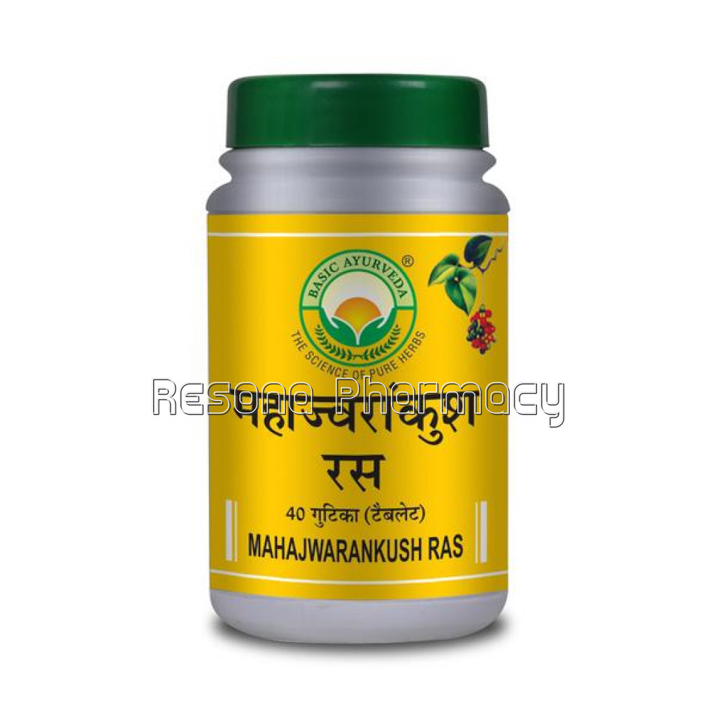 Basic Ayurveda Maha Jwarankush Ras 40 Tablet