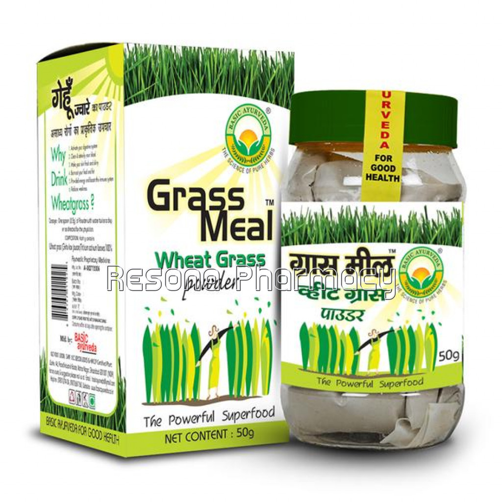 Basic Ayurveda Grass Meal (Wheat Grass Powder) 50 Gram