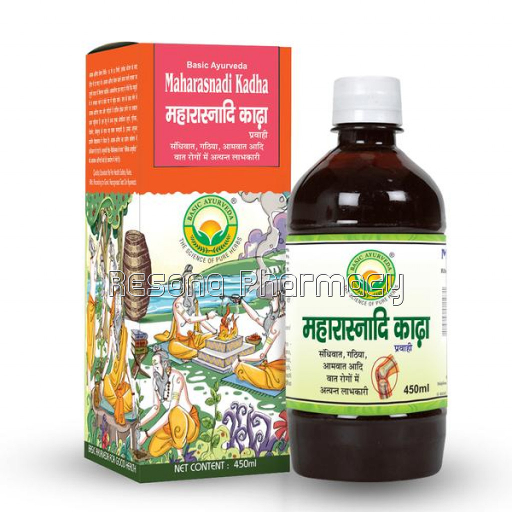 Basic Ayurveda Maharasnadi Kadha 450Ml