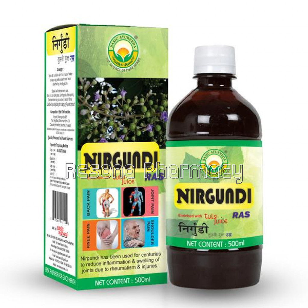 Basic Ayurveda Nirgundi Ras 500 Ml