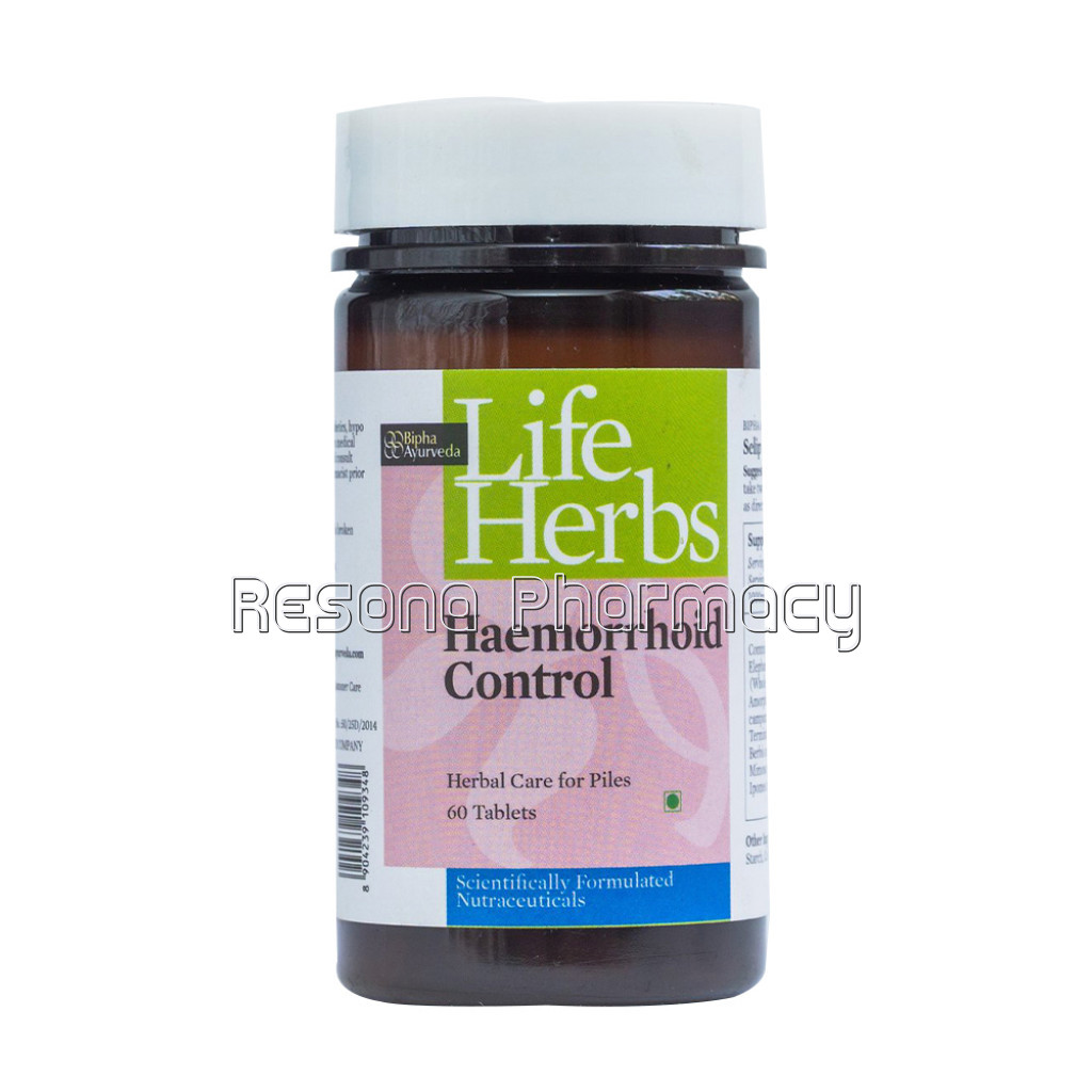 Haemorrhoid Control Tablet Herbal Supplement For Anal Care