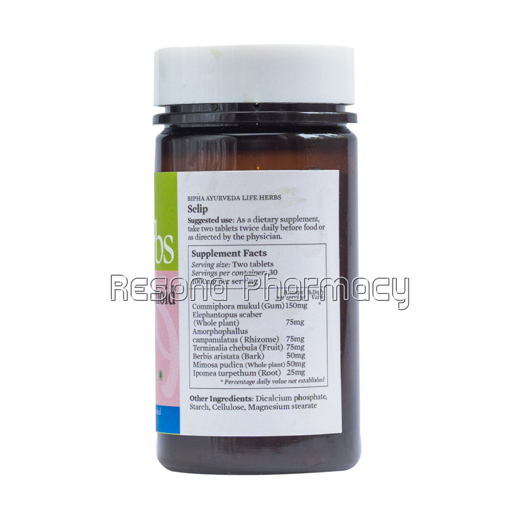 Haemorrhoid Control Tablet Herbal Supplement For Anal Care