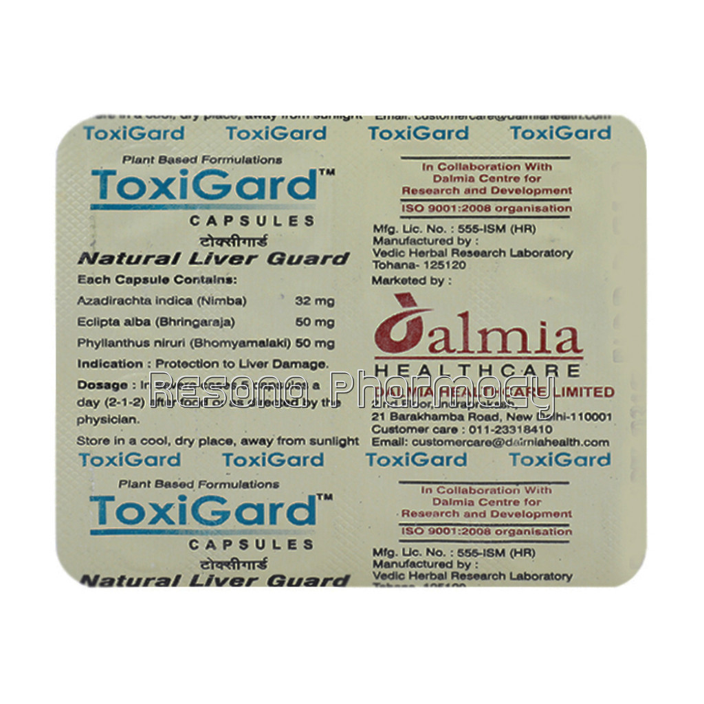 Toxigard Capsules