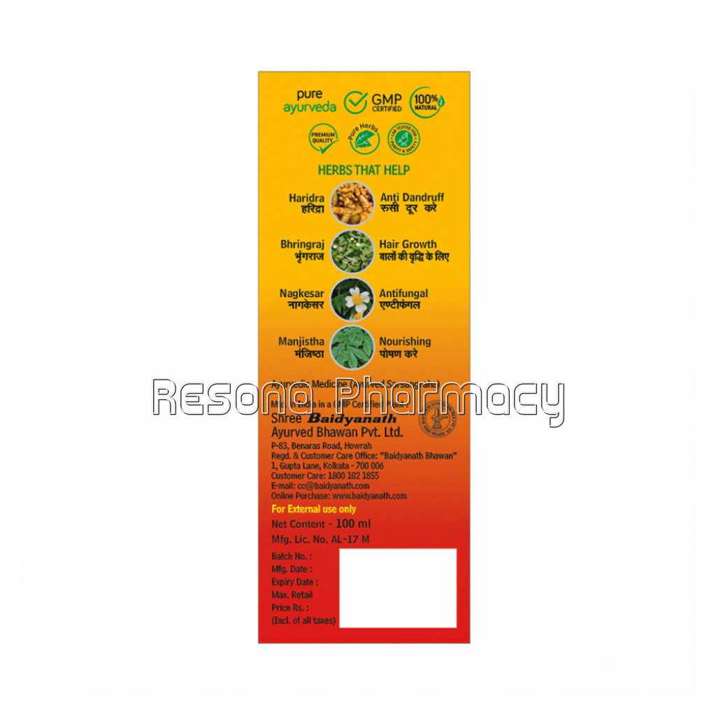 Mahabhringraj Oil (Med) 100Ml