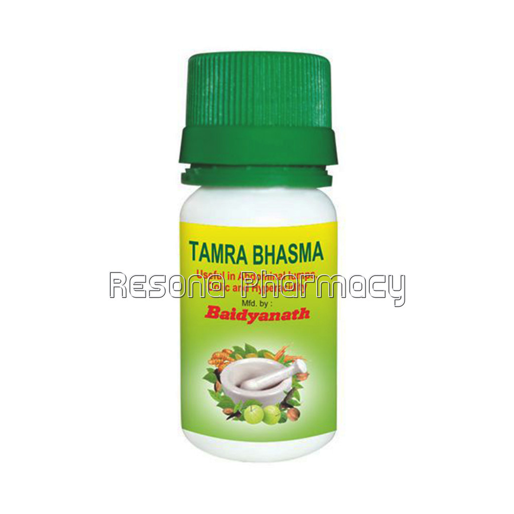 Tamra Bhasma 10Gm