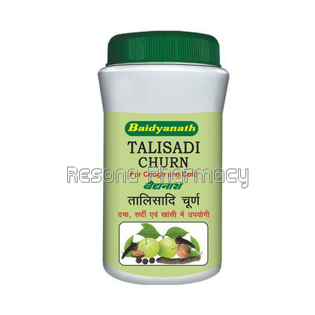 Talishadi Churna 60Gm