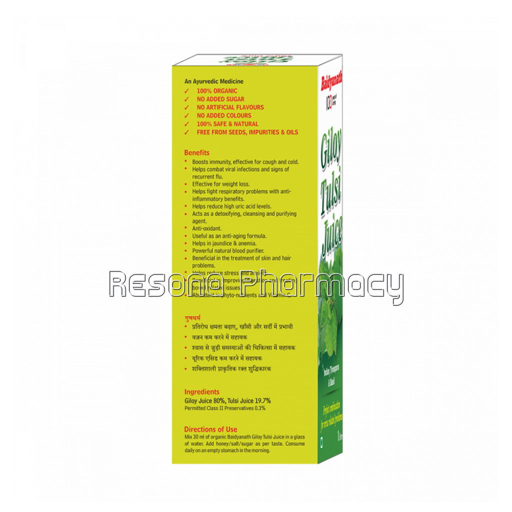 Giloy Tulsi Juice 1Litre