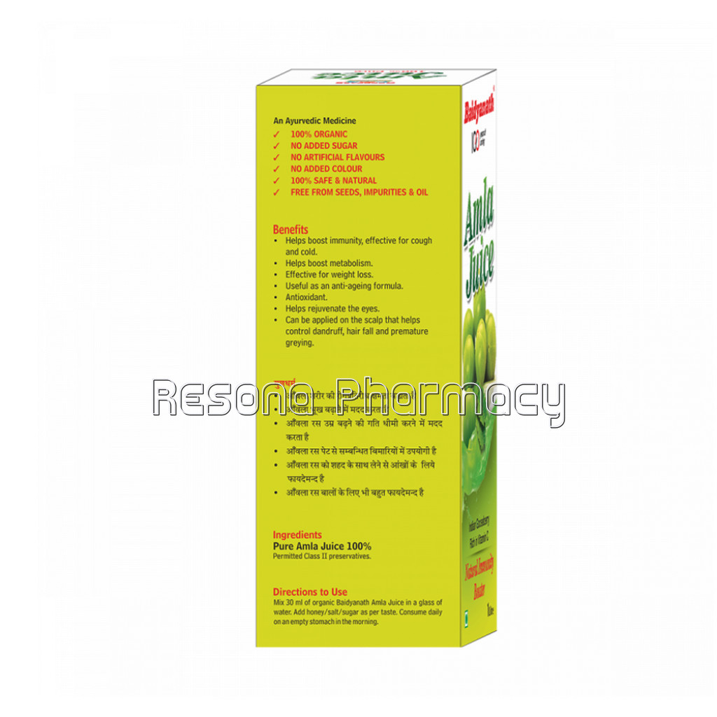 Amla Juice 1Litre
