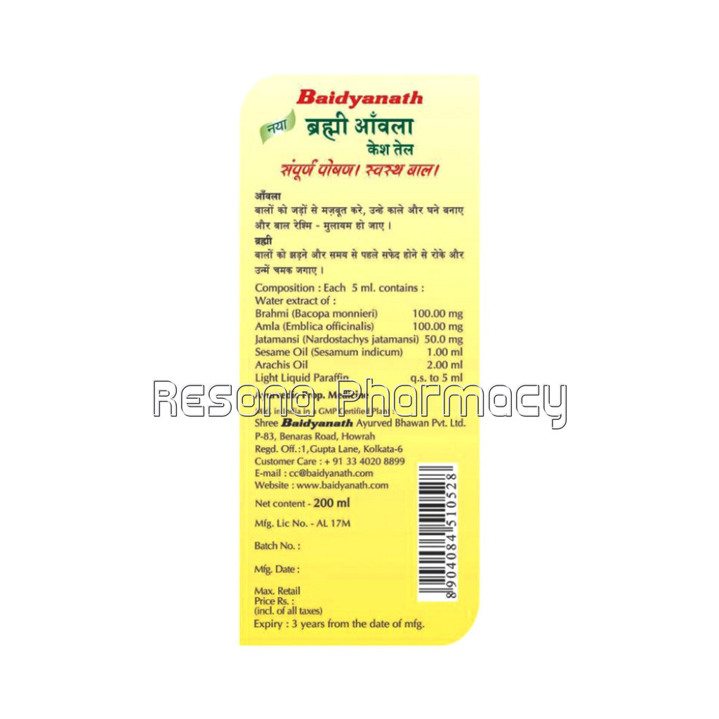 Brahmi Oil 100Ml