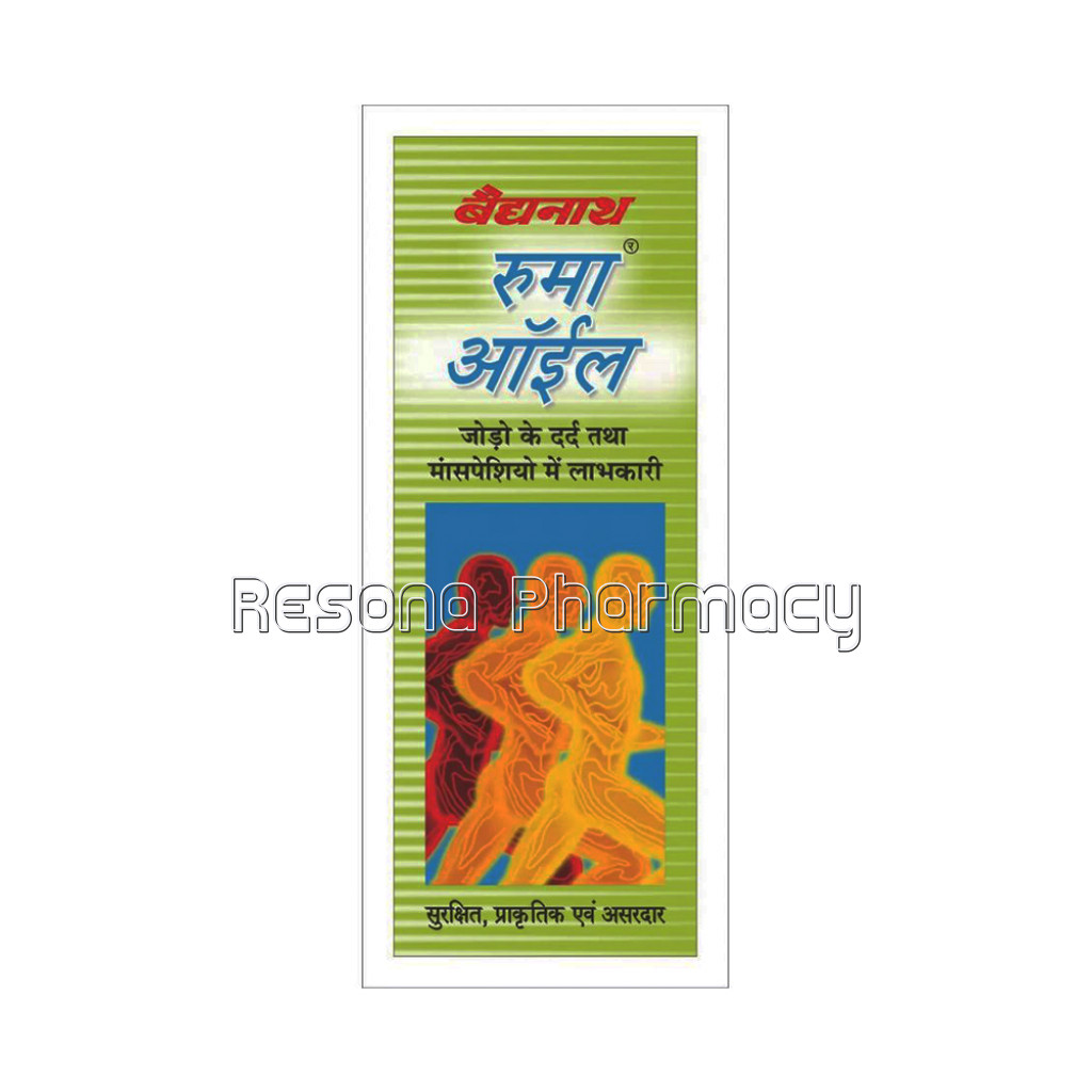 Rhuma Oil 100Ml